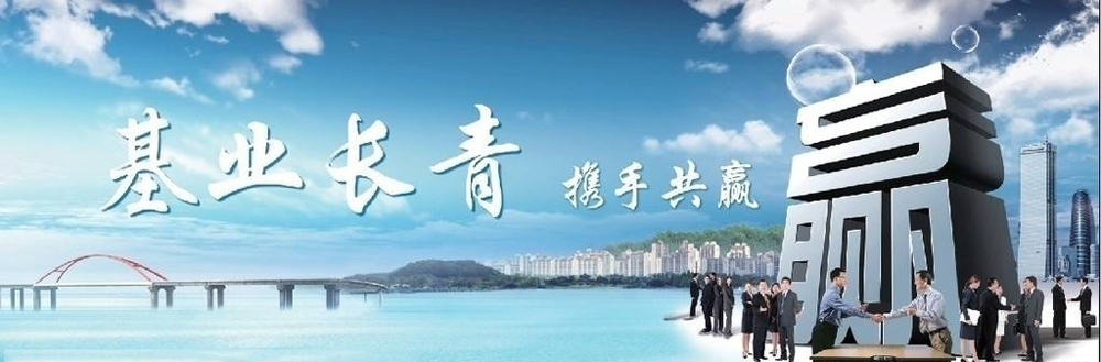 简阳市云强苗木场